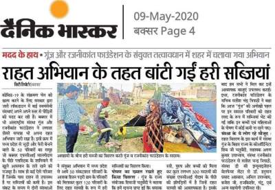 FB_IMG_1634744576042