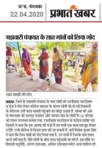 FB_IMG_1634744612915