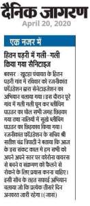 FB_IMG_1634744656001