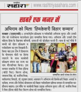 FB_IMG_1634744693975