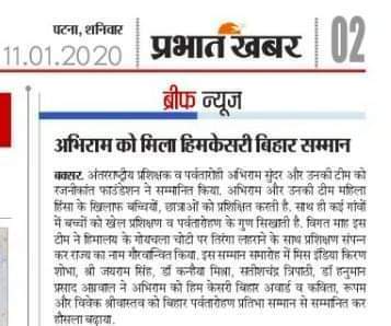 FB_IMG_1634744696356