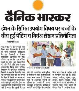 FB_IMG_1634744709006