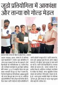 FB_IMG_1634744735768