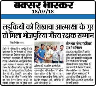 FB_IMG_1634744823229