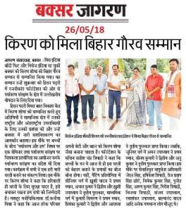 FB_IMG_1634744837741