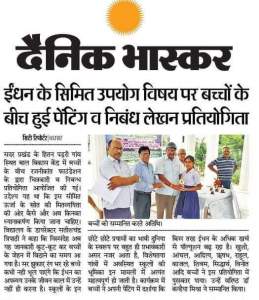 facebook_1632044289506_6845289891656101653