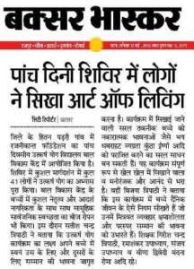 facebook_1632044962147_6845292712915783647