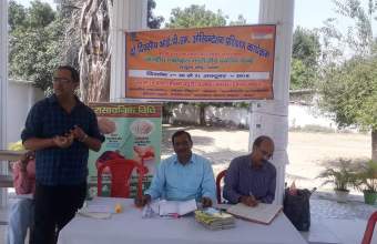 facebook_1643022519080_6891335923869843011